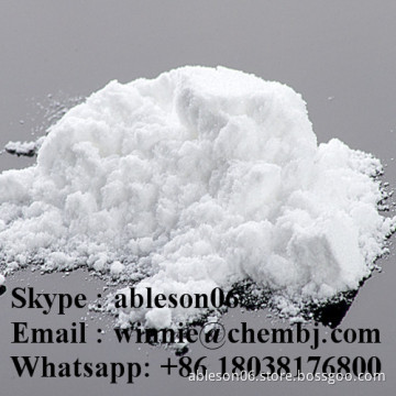 Local Anesthetic Pharmaceutical Raw Materials Tetracaine Base For Pain Reliever